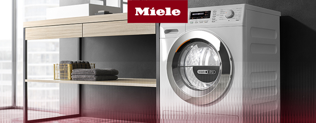 Стиральные машины – обновление модели Miele WMG120WPS WhiteEdition.jpg