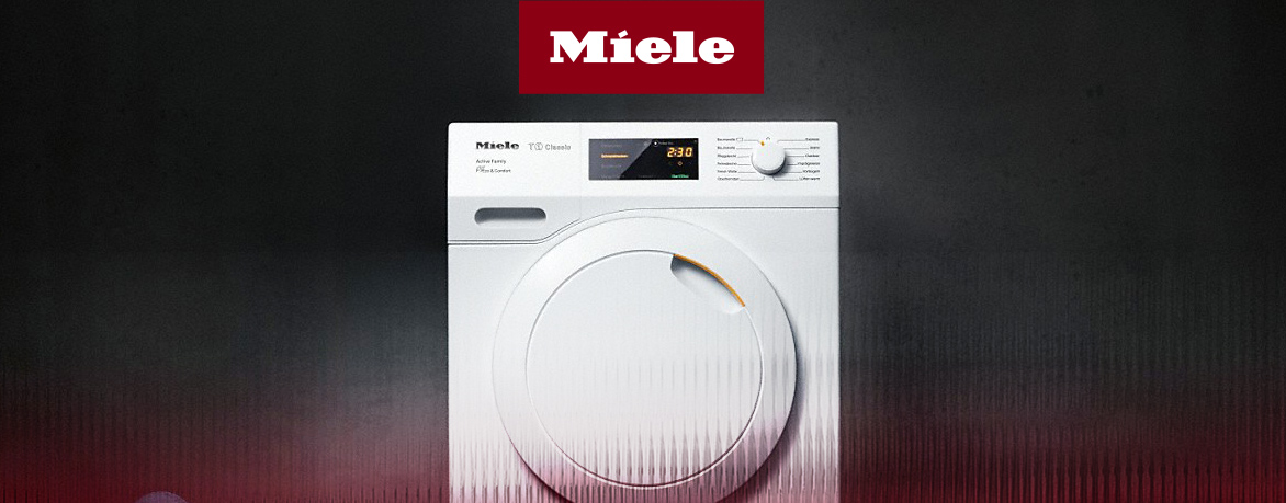 Сушильная машина Miele в интерьере