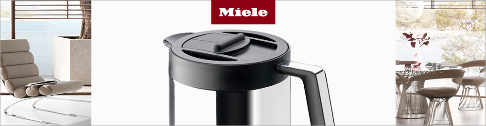 Аксессуары Miele к кофемашинам