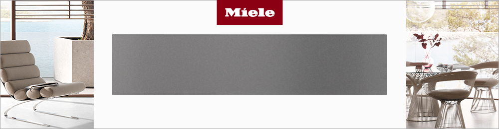 Новые Вакууматоры Miele