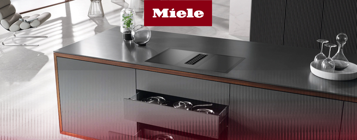 Индукционная варочная панель со встроенной вытяжкой Miele KMDA7476 FR