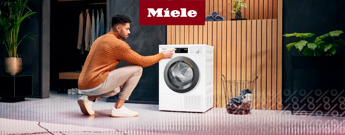 Как выбрать сушильную машину Miele