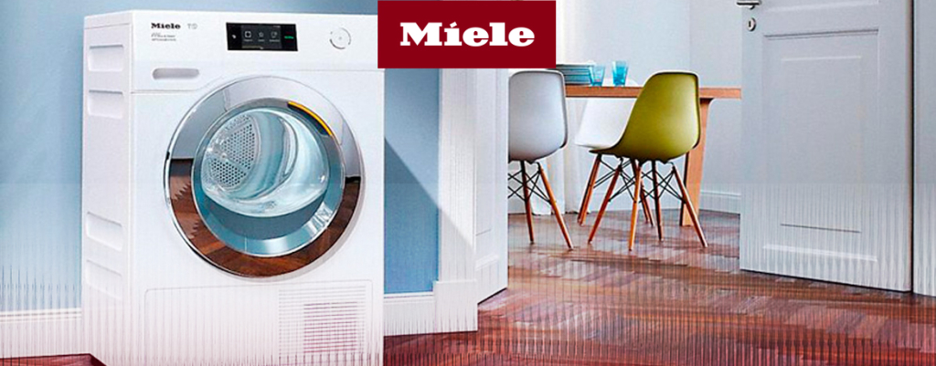 Коды ошибок сушильных машин Miele