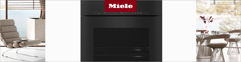 Лучшие пароварки Miele