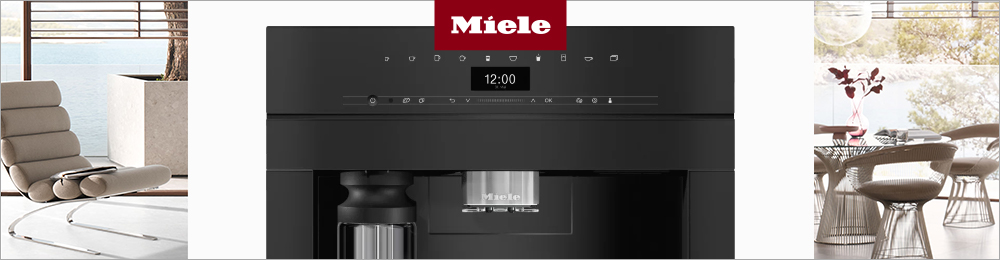 Лучшие кофемашины Miele