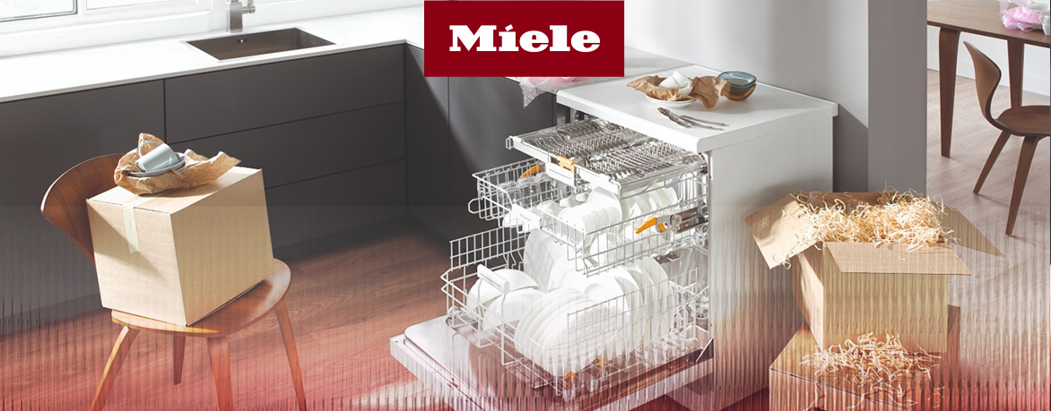 Технологии и функции в посудомоечных машинах 2026 года