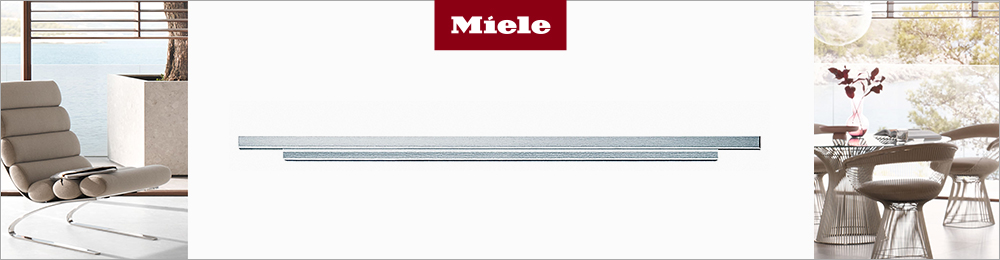 Аксессуары Miele к микроволновым печам