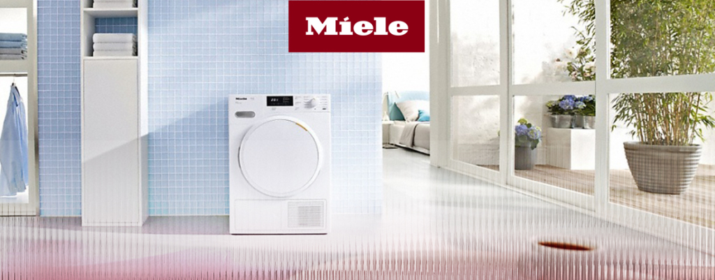 Что делать если сушильная машина Miele выключается.jpg