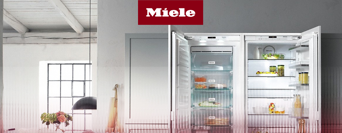 Технологии и функции в холодильниках No Frost 2026 года