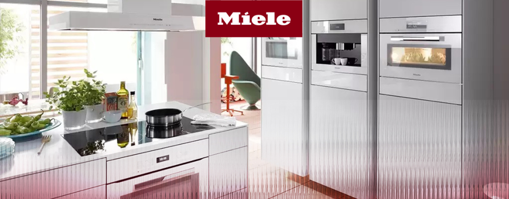 Бытовая техника Miele