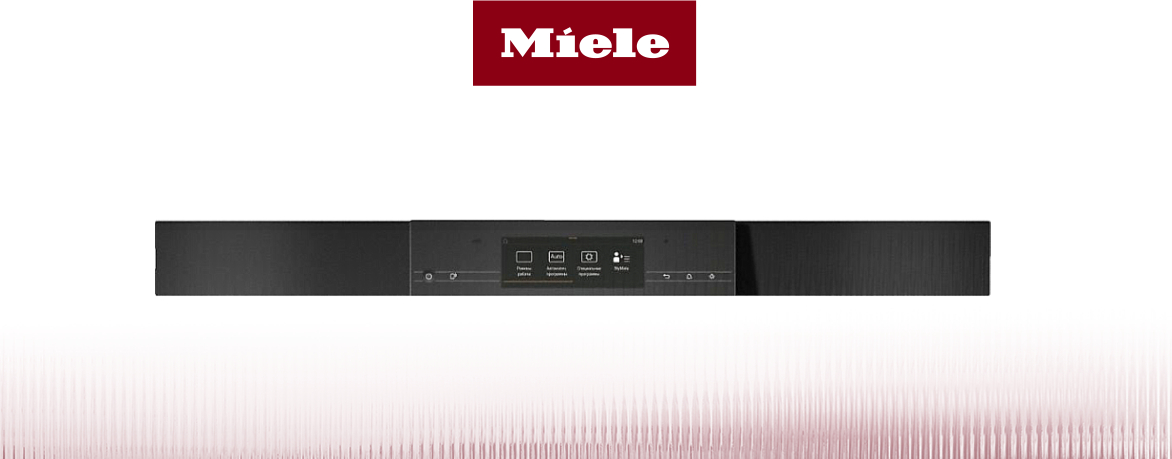 Духовой шкаф Miele H 7890 BP EDST/CLST