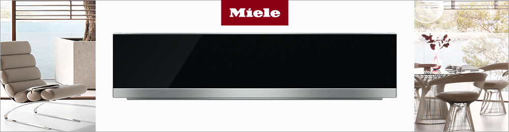 Вакууматоры Miele