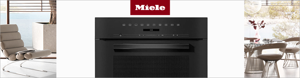 Лучшие духовые шкафы Miele