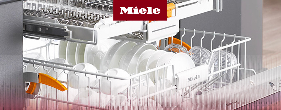 Как правильно загрузить посудомоечную машину Miele