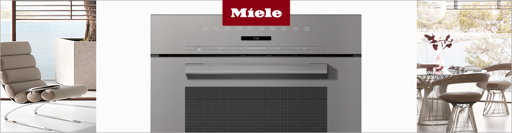 Встраиваемые микроволновые печи Miele