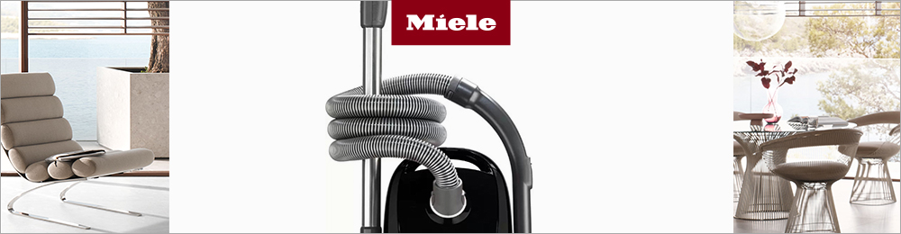 Черные пылесосы Miele