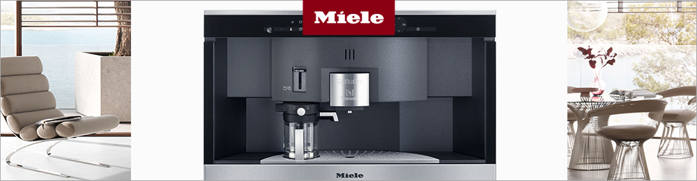 Кофемашины Miele Nespresso