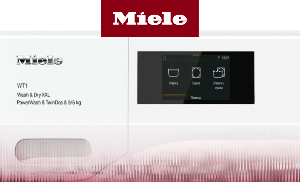 Обзор на стирально-сушильную машину Miele WTW870WPM