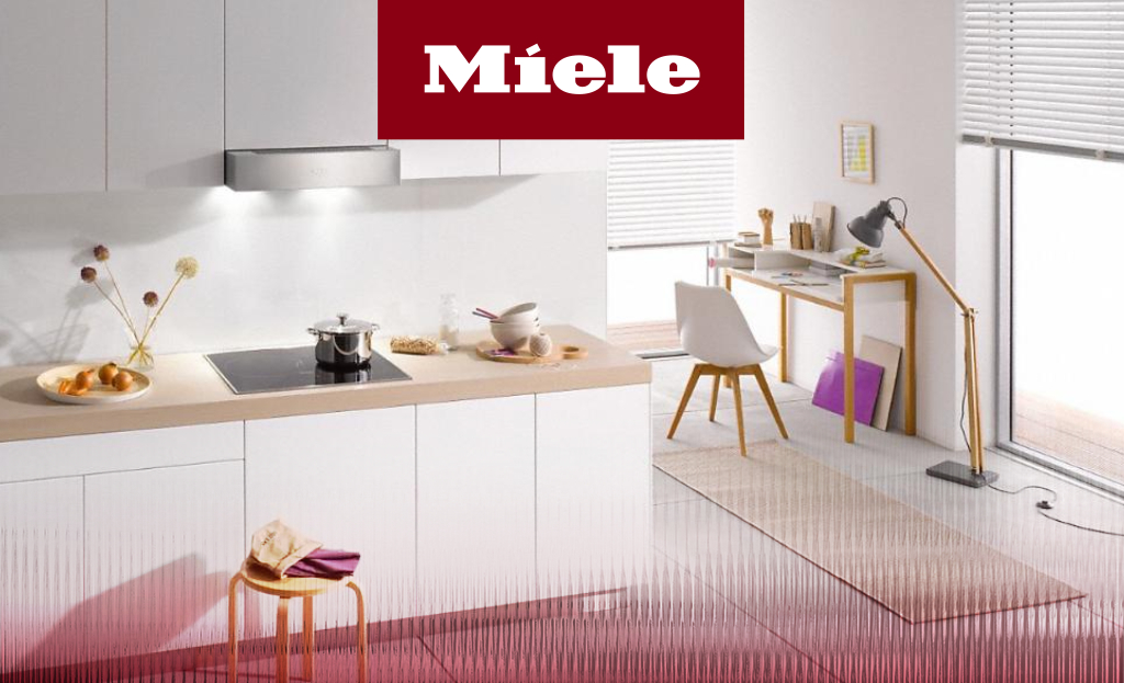 Лучшие вытяжки Miele в 2025 году