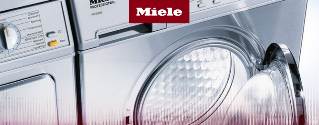 Что делать если не закрывается дверь стиральной машины Miele.jpg