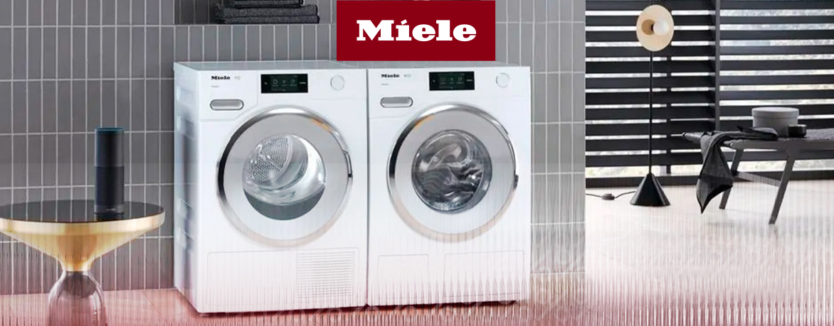 Нужна ли сушильная машина Miele
