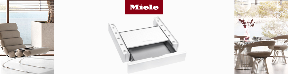 Аксессуары для профтехники Miele Аксессуары для профтехники Miele