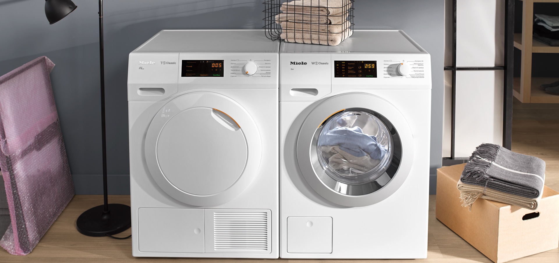 Новые сушильные машины Miele в 2021 году