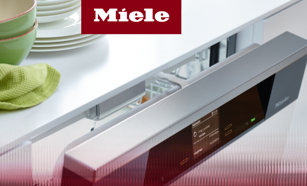 Профессиональная техника для кухни Miele