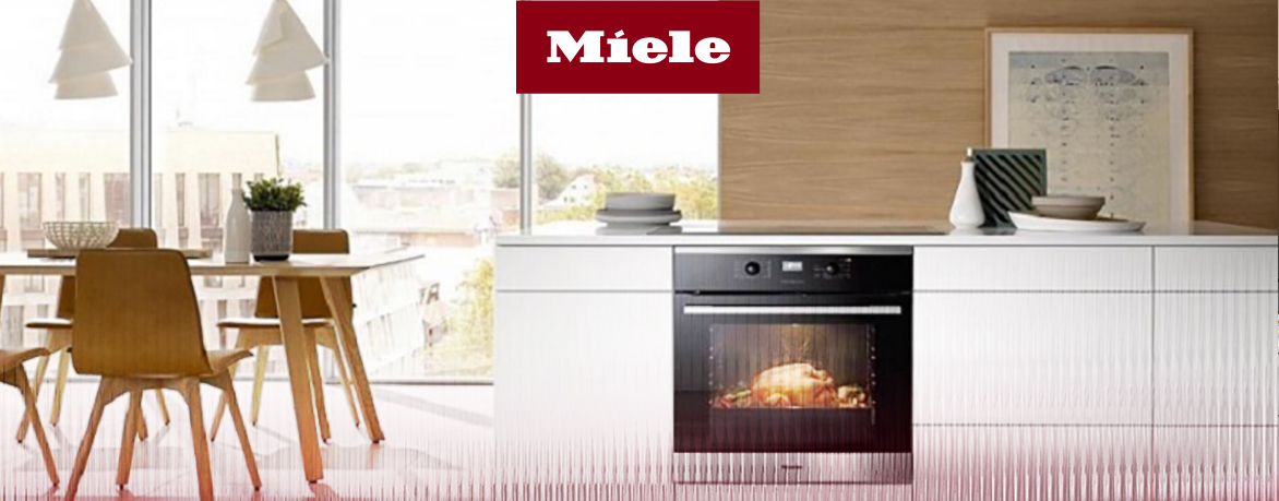 Технологии и функции духовых шкафов Miele 2026 года