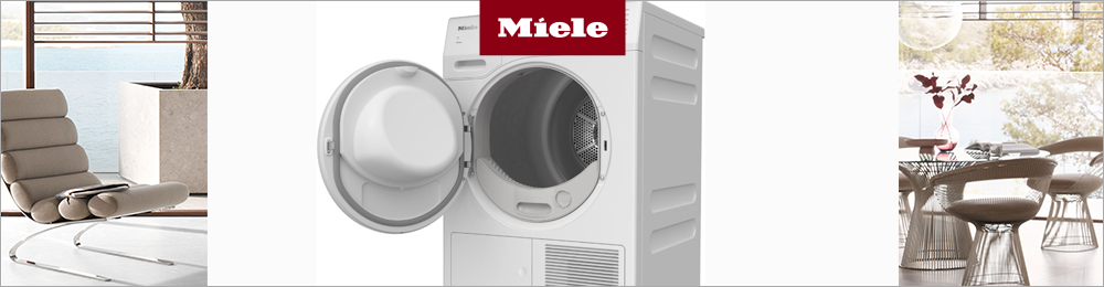 Сушильные машины Miele ChromeEdition