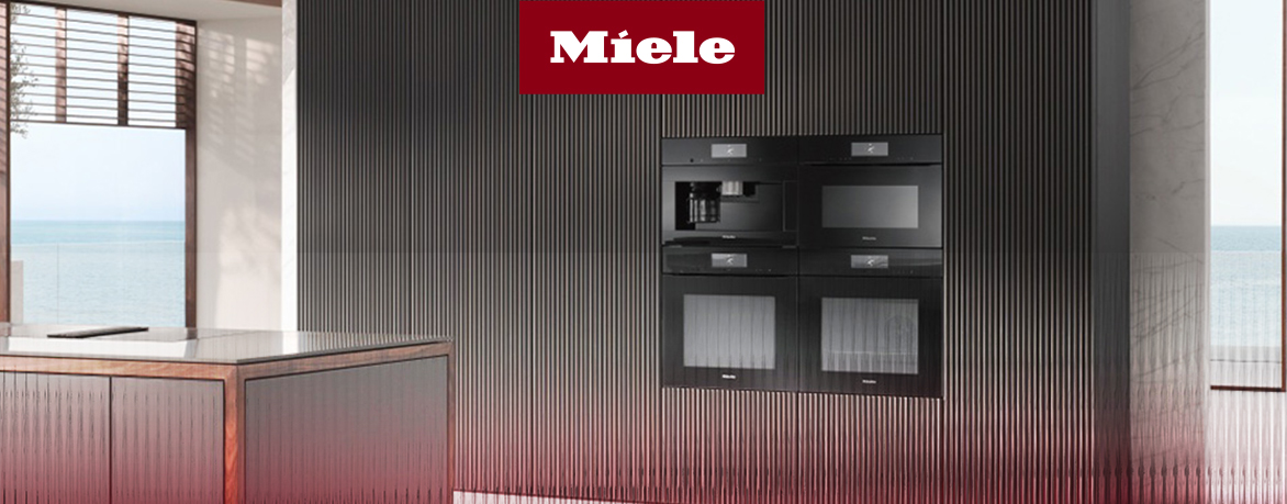 Рейтинг-лучших-зерновых-кофемашин-для-дома-Miele-2027-года-по-цене,-качеству-и-надёжности.jpg