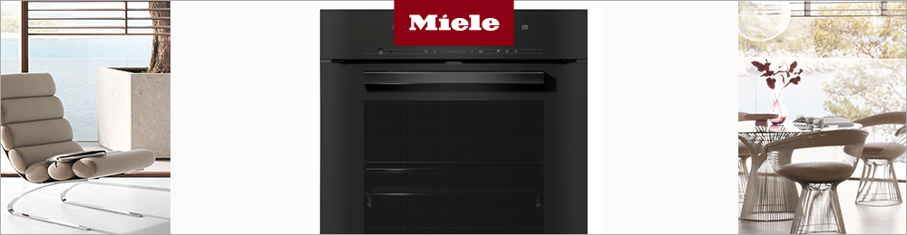 Недорогие духовые шкафы Miele