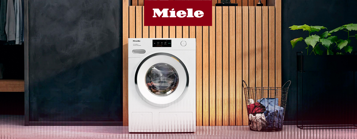 Значки на стиральной машине Miele