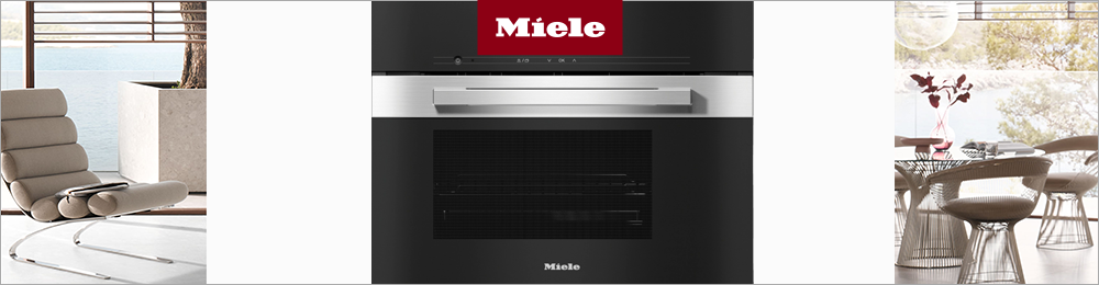 Недорогие пароварки Miele