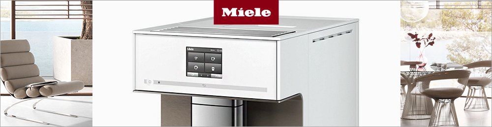 Новые кофемашины Miele