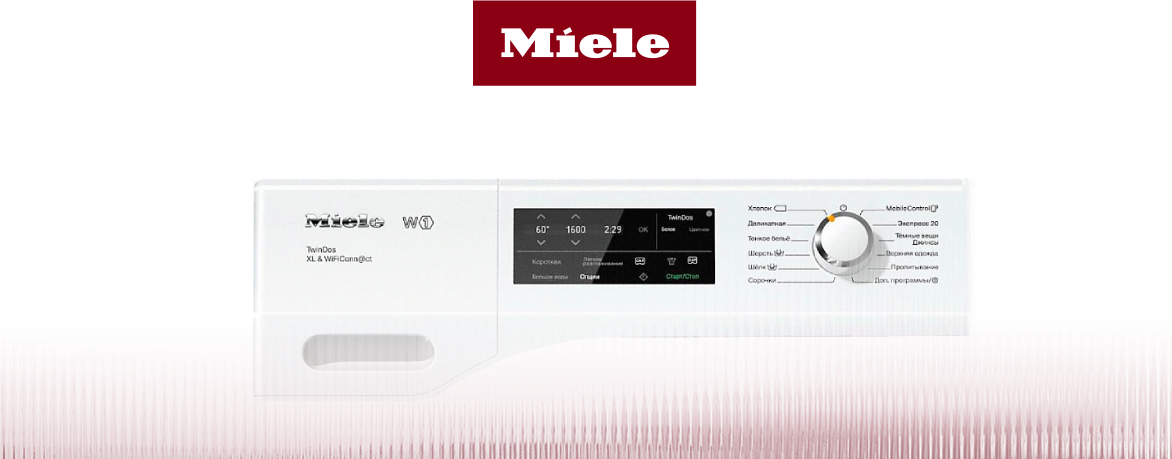 Стиральная машина Miele WCI670WPS ChromeEdition