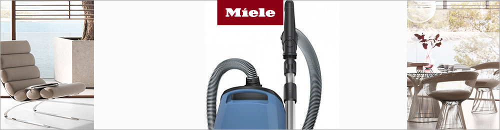 Синие пылесосы Miele