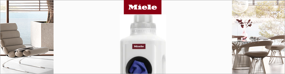 Моющие и чистящие средства Miele