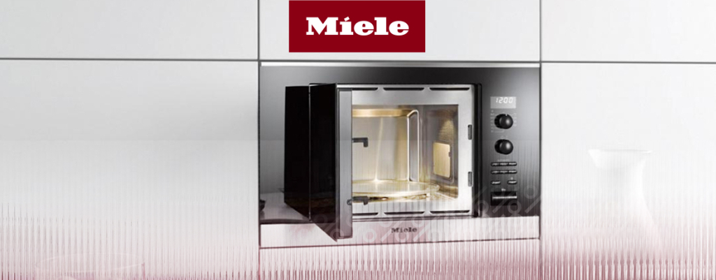 Особенности микроволновых печей Miele.jpg