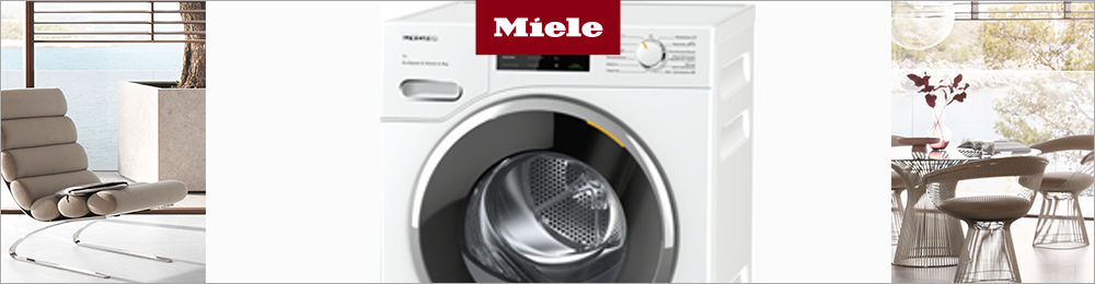 Сушильные машины Miele T1