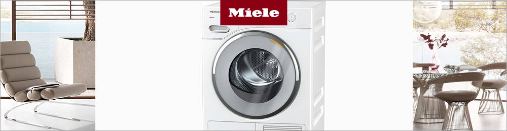 Сушильные машины Miele WhiteEdition