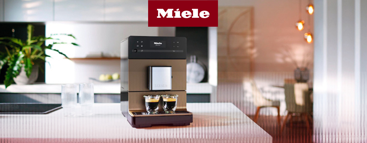 Рейтинг-лучших-автоматических-кофемашин-Miele-2027-года-по-цене,-качеству-и-надёжности.jpg