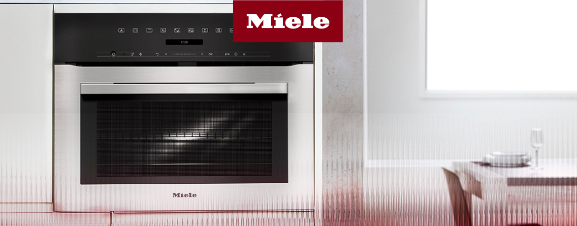 Рейтинг-лучших-духовых-шкафов-с-паром-Miele-2027-года-по-цене,-качеству-и-надёжности.jpg
