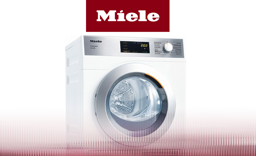 Лучшие профессиональные сушильные машины Miele в 2025 году