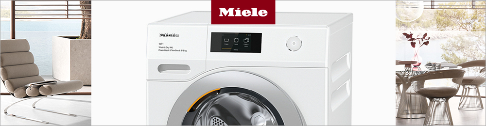 Стиральная машина Miele WT1