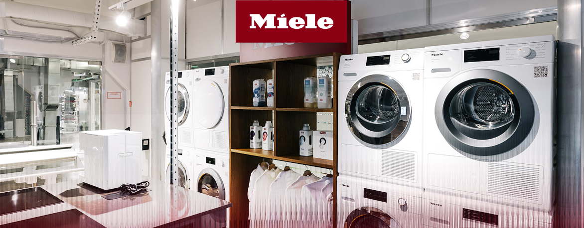 Статья Сушильная машина Miele TEF 775 W