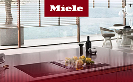 Рейтинг лучших бесшумных вытяжек Miele 2027 года: по цене, качеству и надёжности