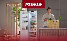 Рейтинг лучших холодильников для дома Miele 2027 года: по цене, качеству и надёжности