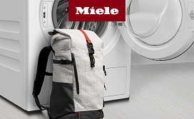 Можно ли стирать рюкзак в стиральной машине?