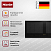 Купить Индукционная варочная панель Miele KM7684 FL preview 4